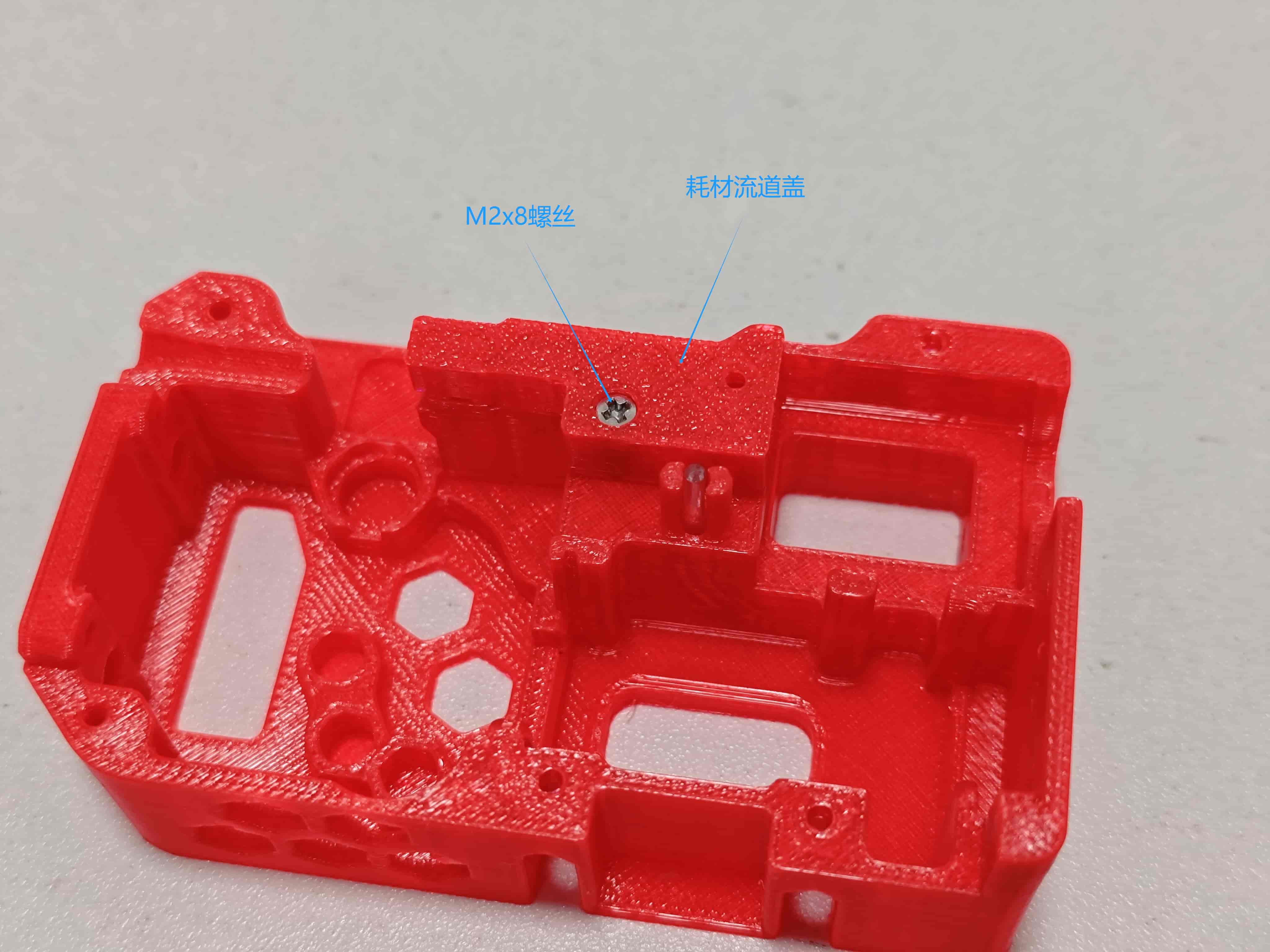 image-20250226184016509