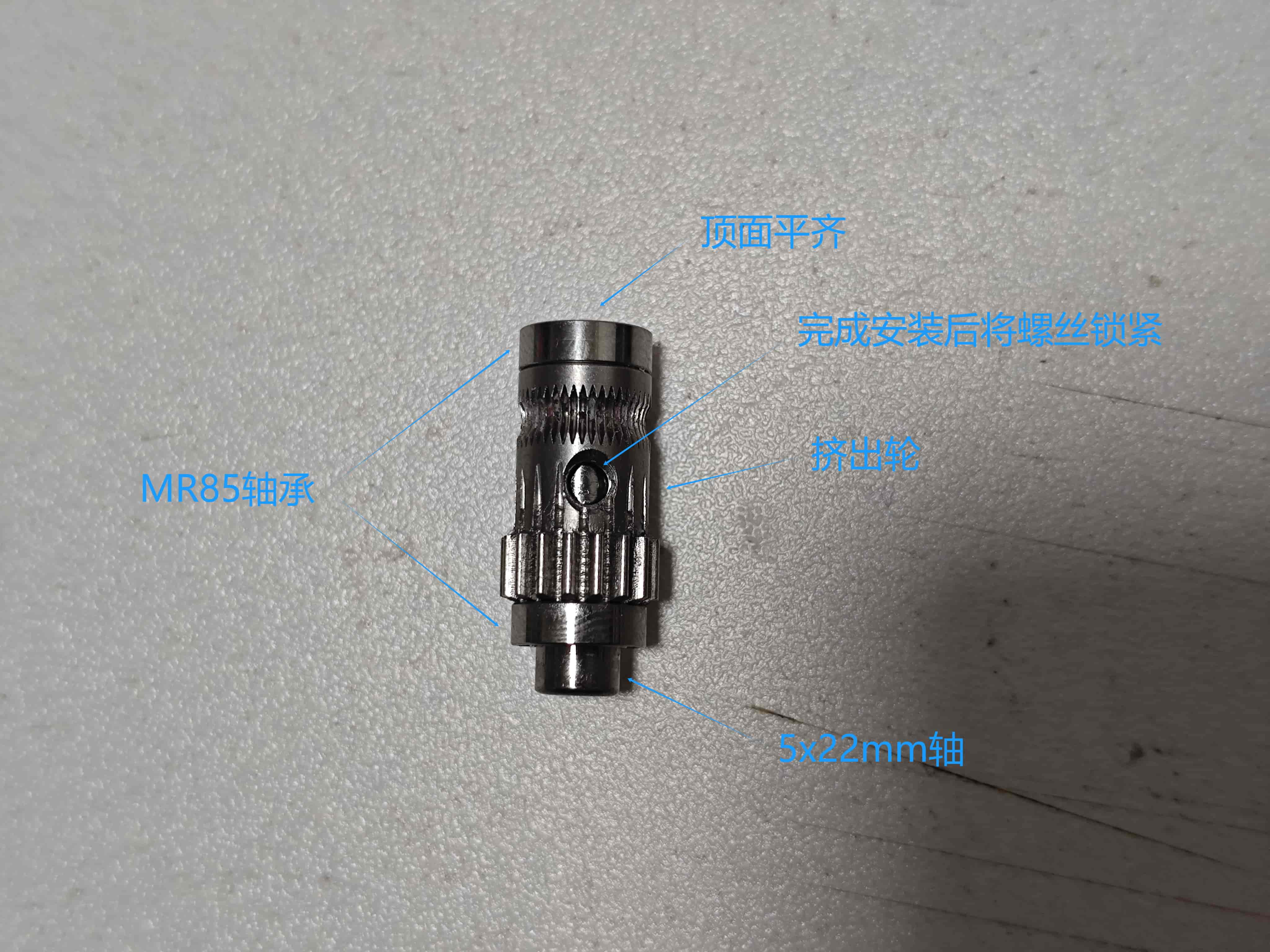 image-20250226193837934